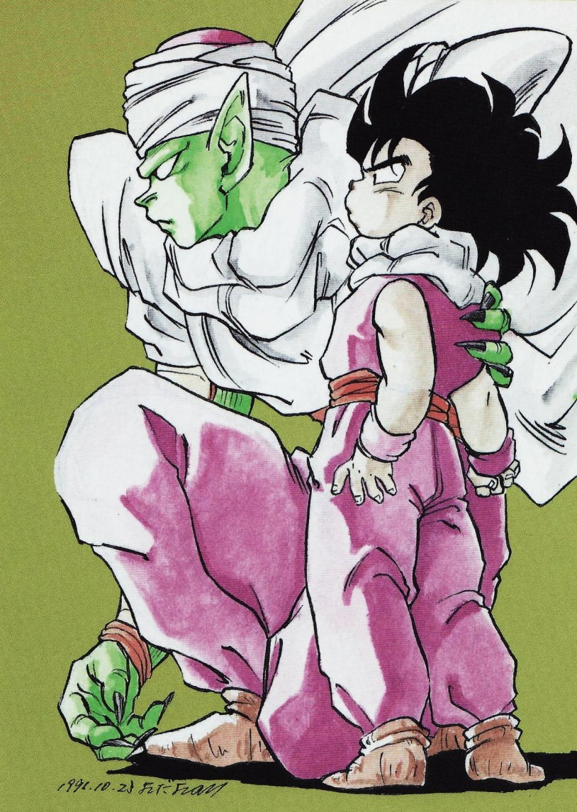 Dragonball Piccolo and Gohan