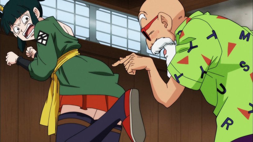 Dragon Ball Piccolo manga