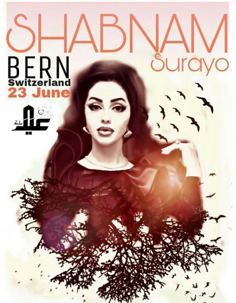 Albi Albi Shabnam Surayo