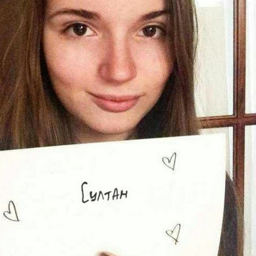 Mem frowns the eyebrows