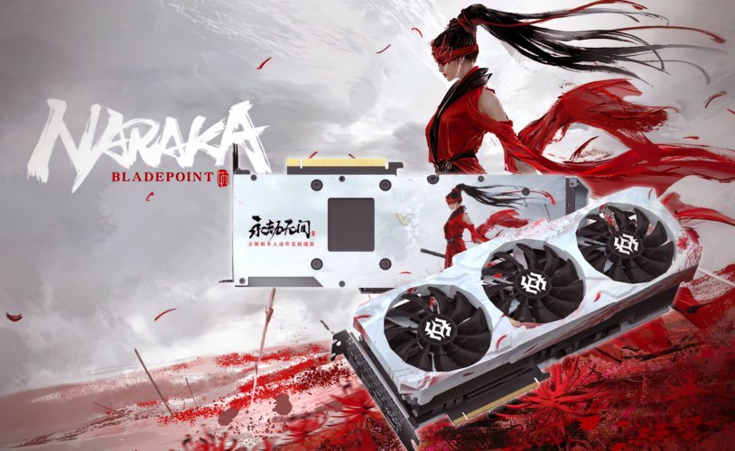 Naraka Blade Point System Requirements