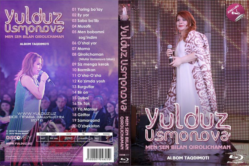 Yulduz Usmonova Albom