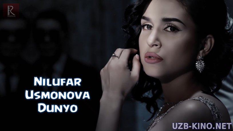 Nilufar Usmonova 2018