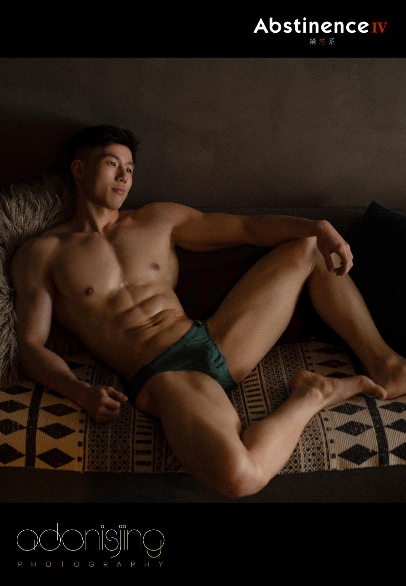 Adonis Jing Abstinence