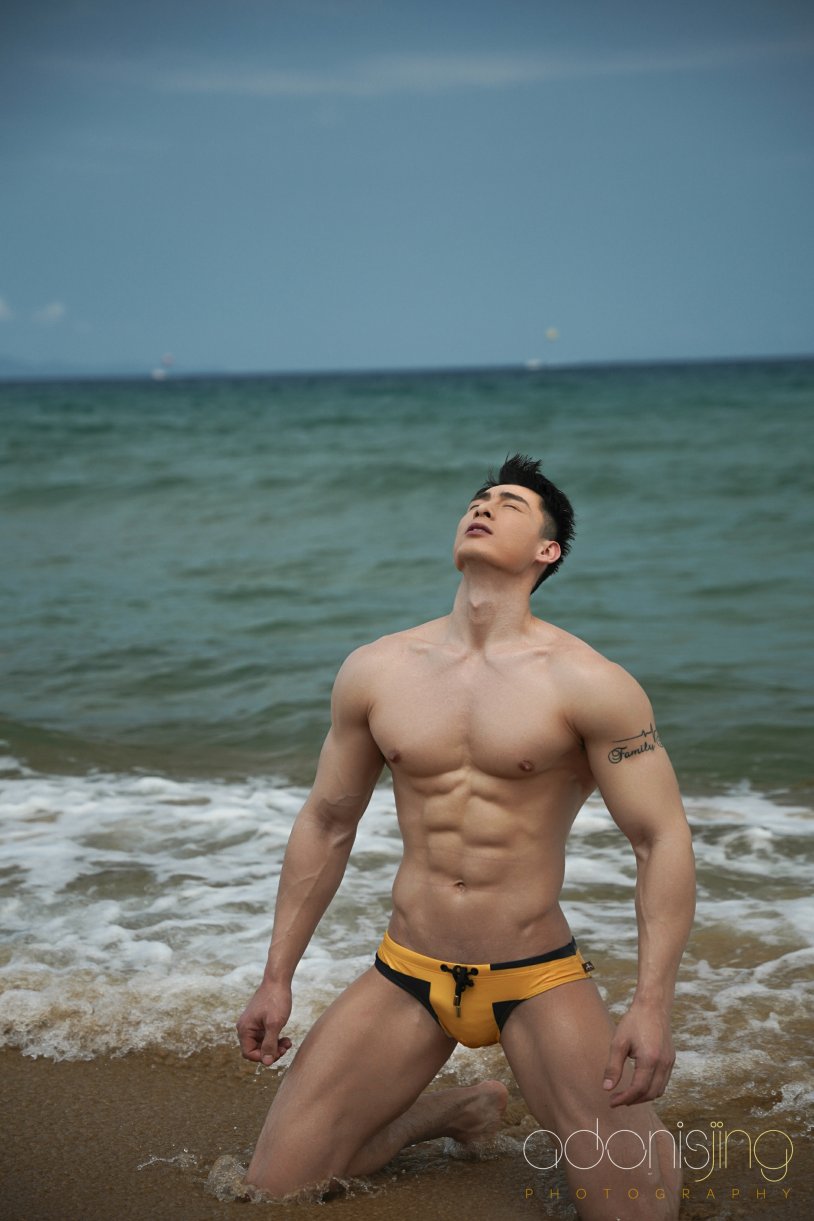 Captain Yangpu Adonisjing