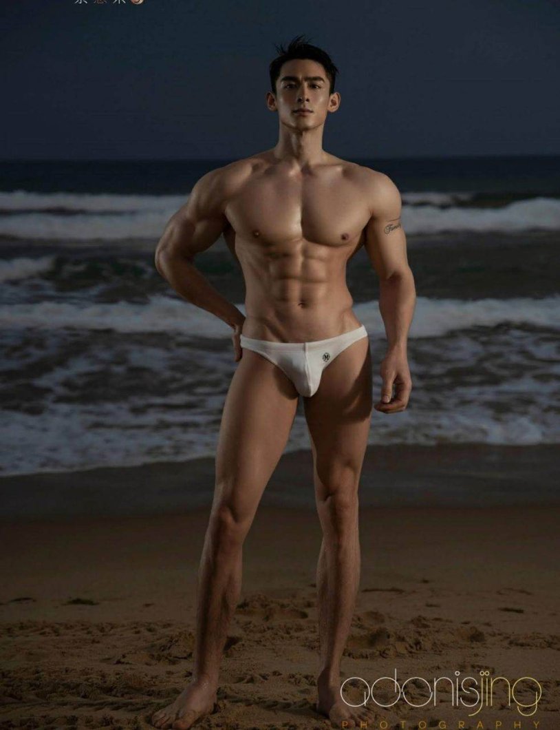 Adonisjing Abstinence