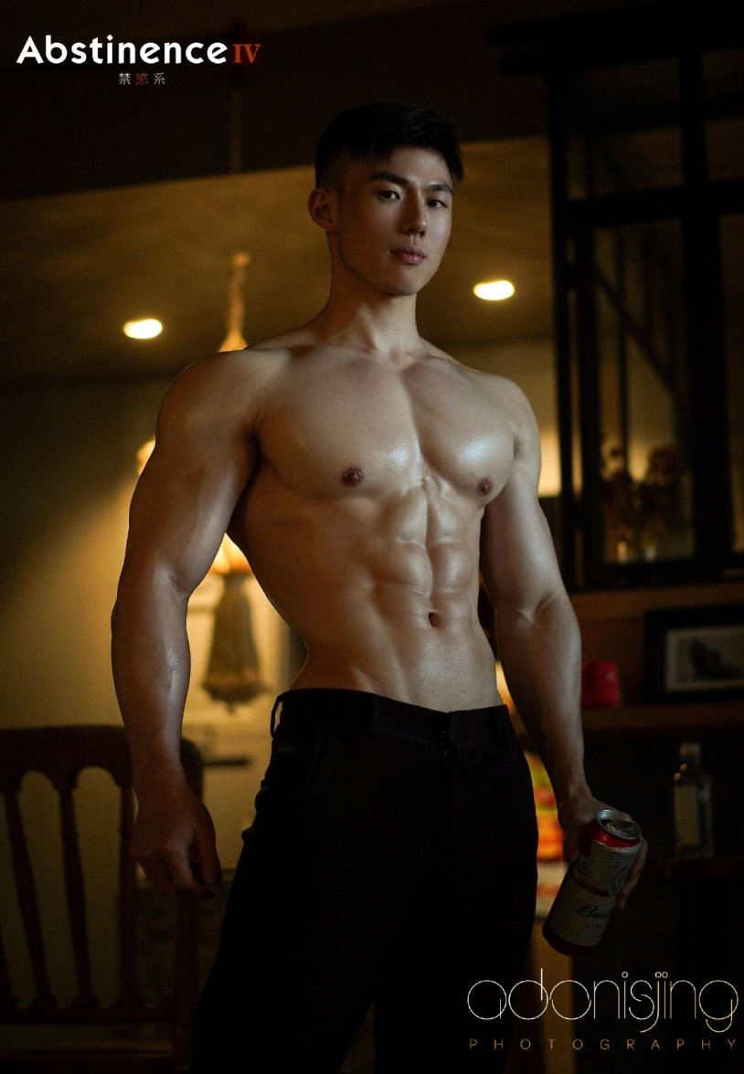 Abstinence No.2 Adonisjing