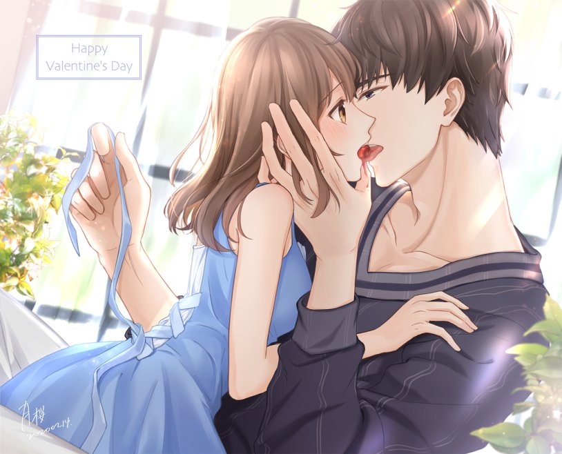 Desktop wallpaper You can