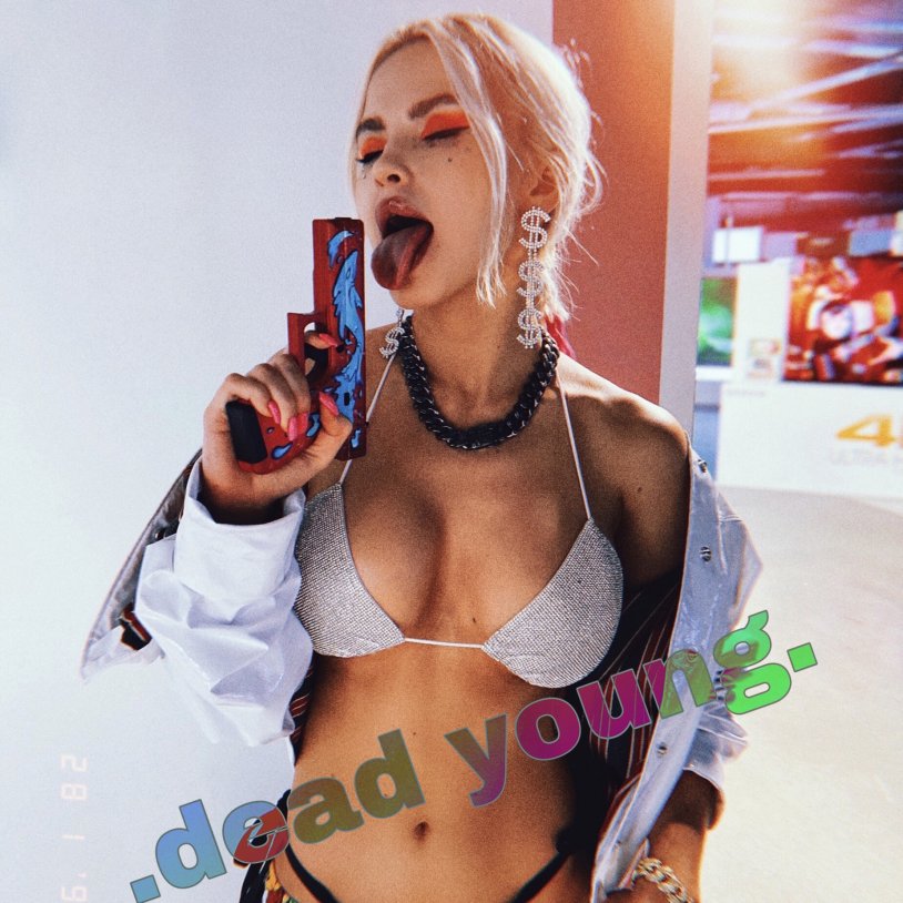 Mia Malkova Wallpaper