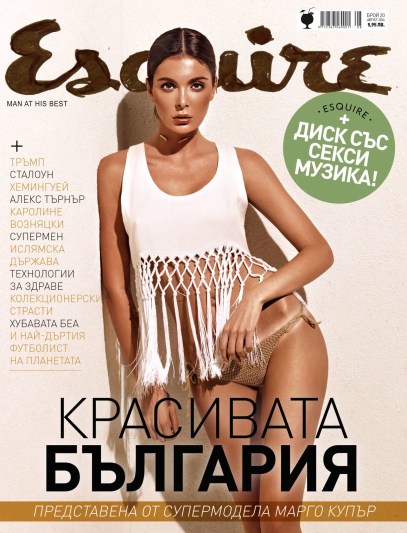 Natalia Krasavina Nata Lee Natalee007