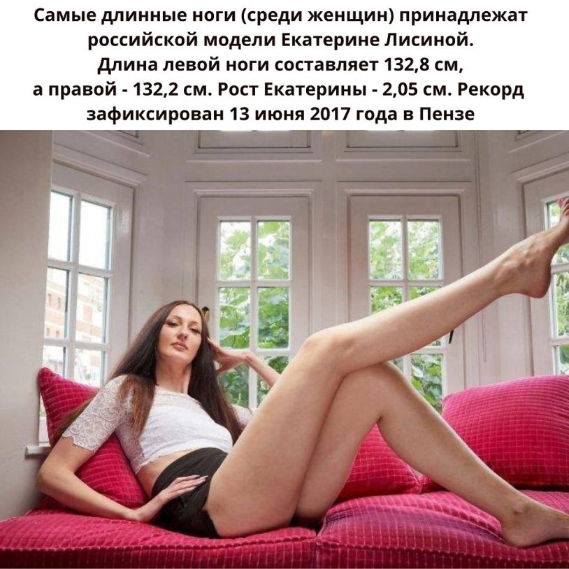 Anna Sidorova, curling