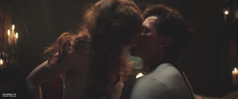 Sophia Silver skates bed scene