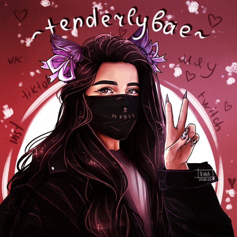 Tenderlybae Portrait