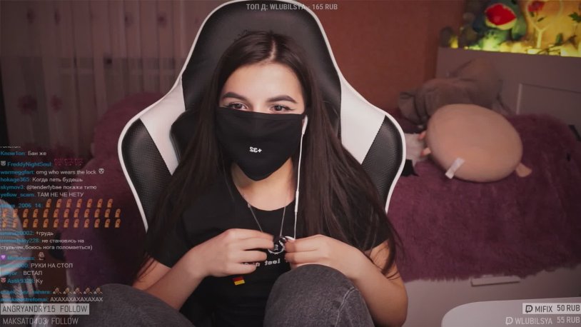 Amin without mask Tenderlybae 2020