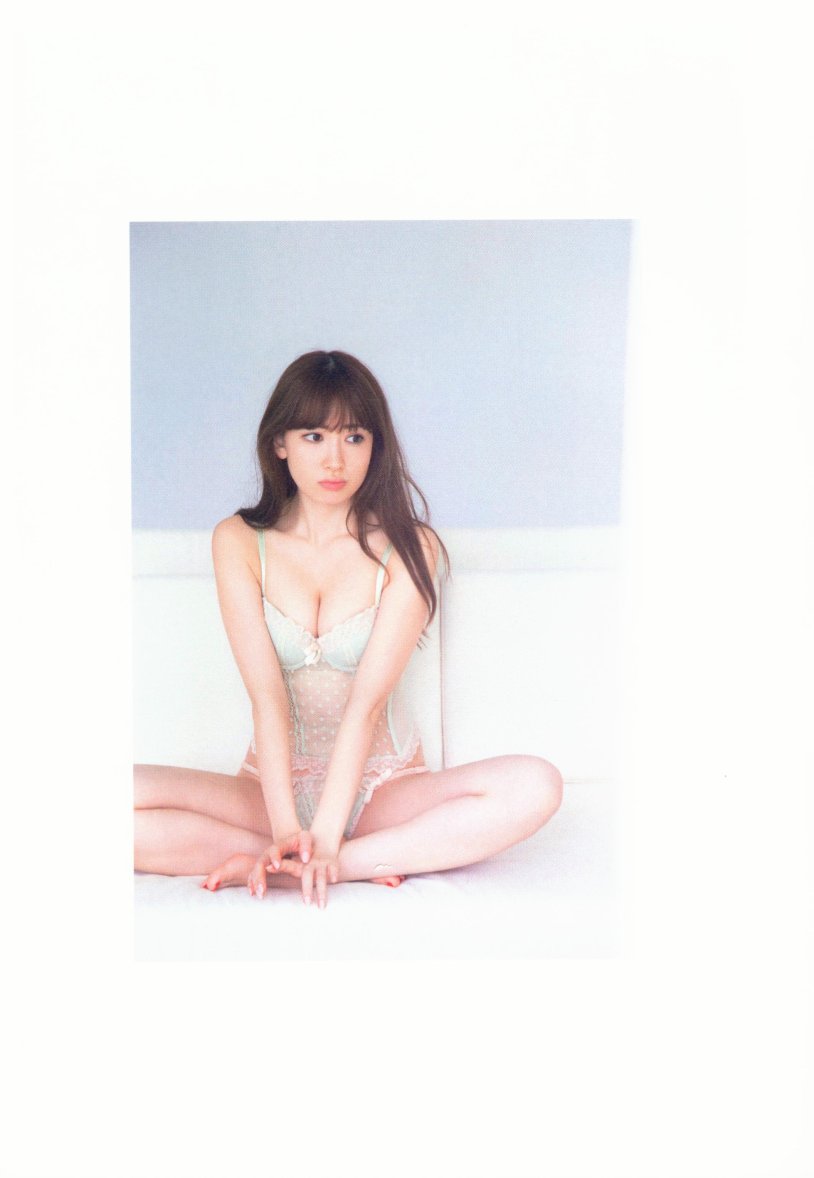 Haruna Kojima Bikini