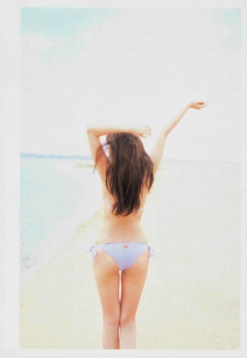 Haruna akb48 Bikini