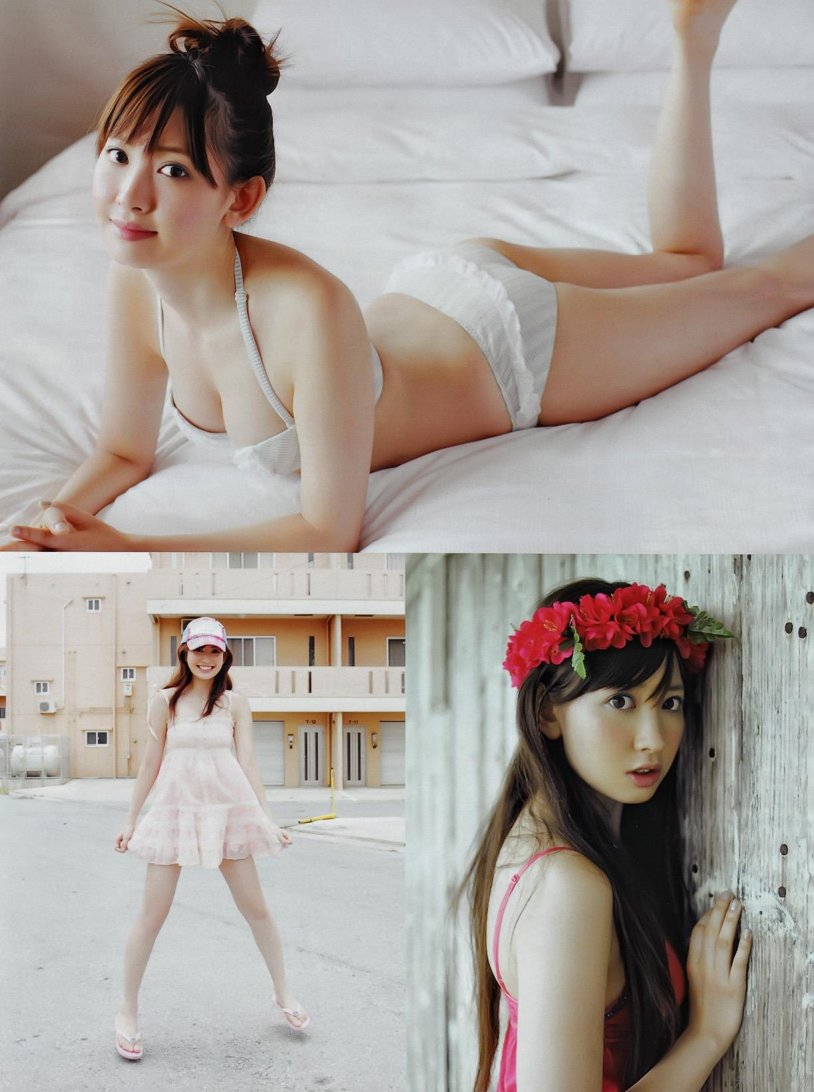 Haruna Kojima Naked Pussy