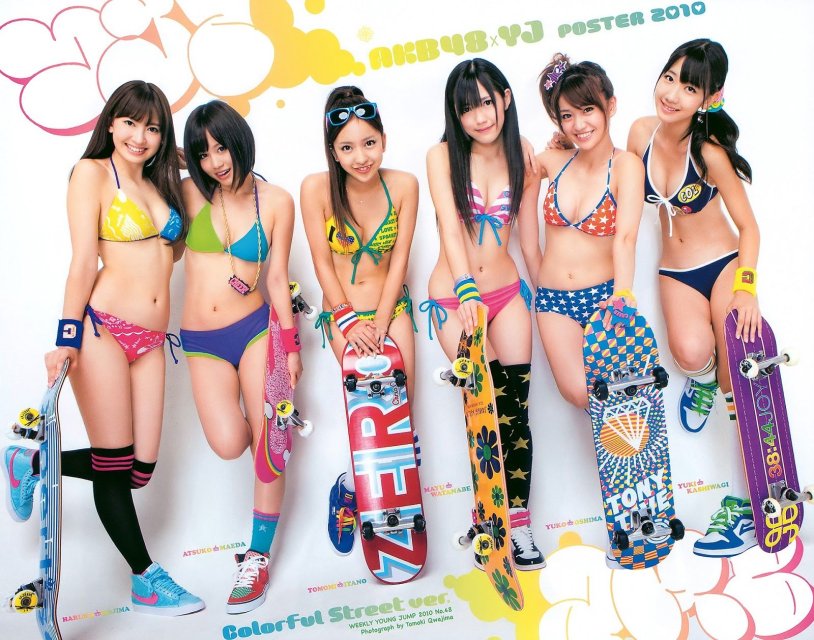 Akb in swimsuits