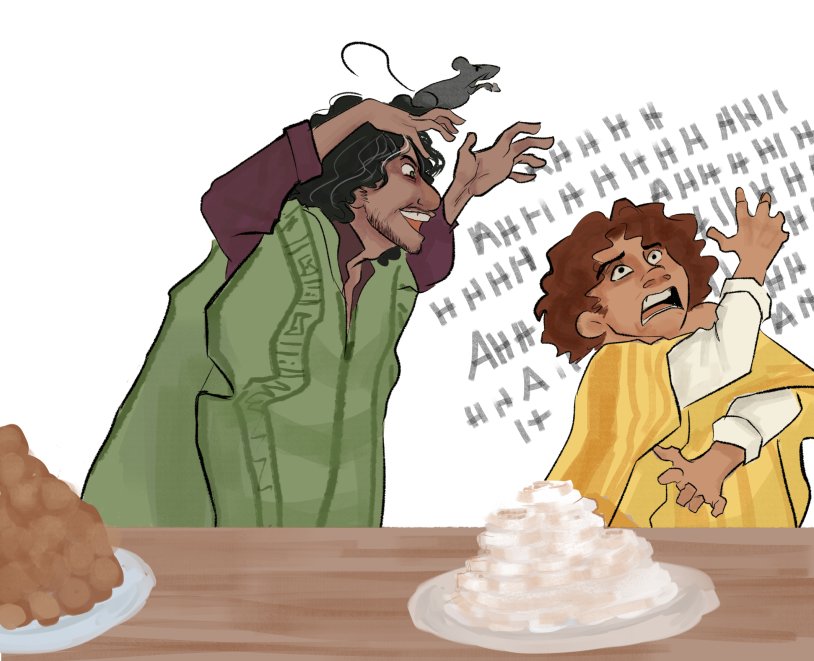 Isabelle Adjani Murders Summer