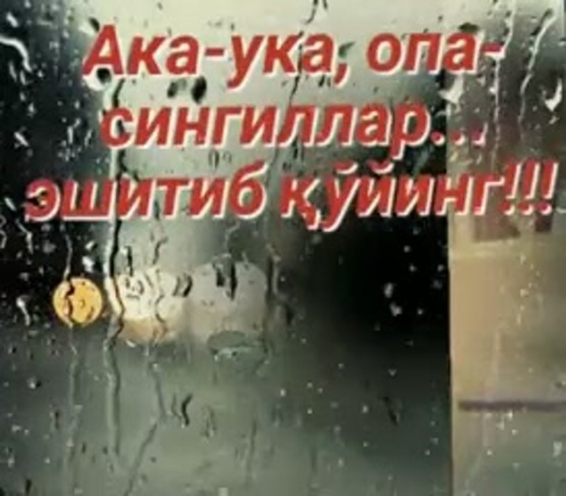 Teamskeet Leggins humiliates a guy xxx