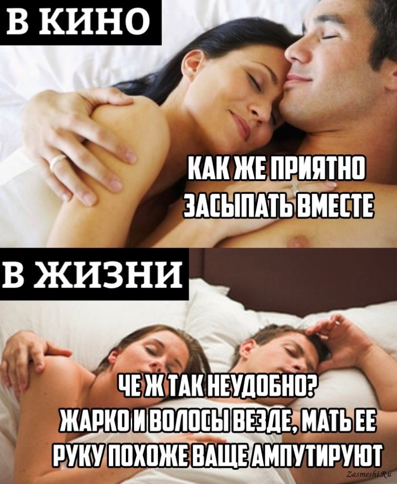 I'm a girl and don't want to solve anything