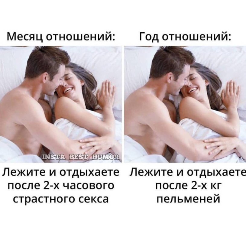 Old with young three