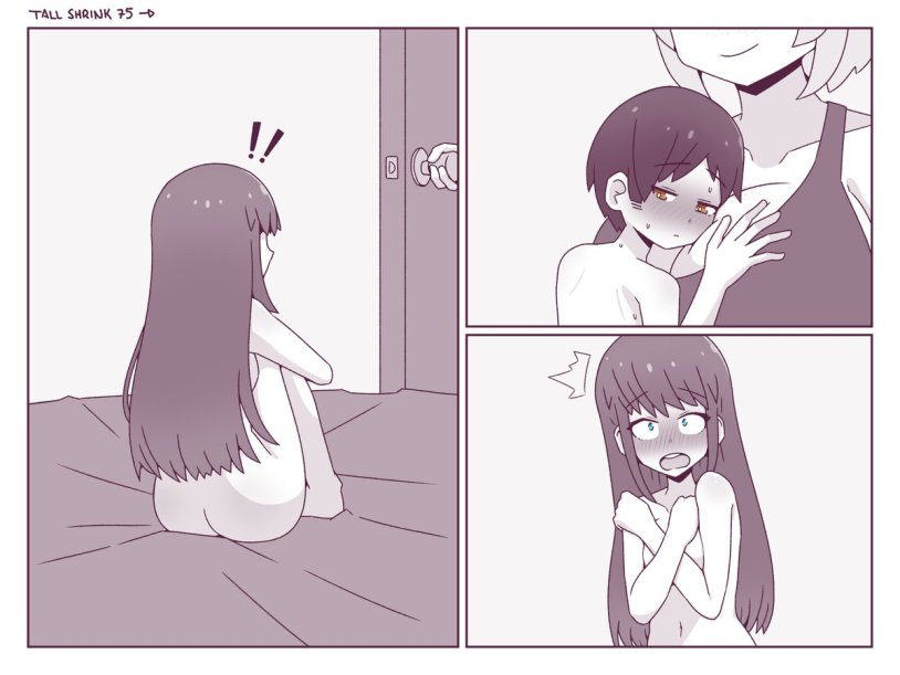 Inksgirls Tall Shrink