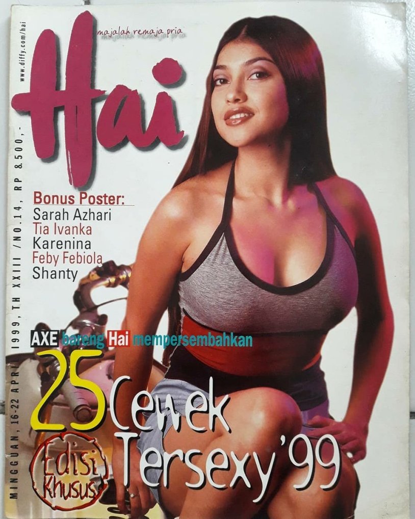 Beautiful Indonesian in a swimsuit