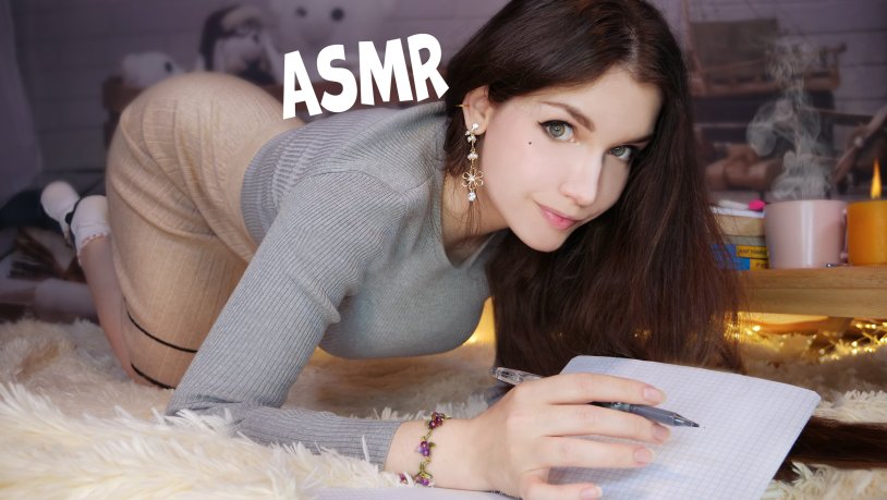 Holly asmr