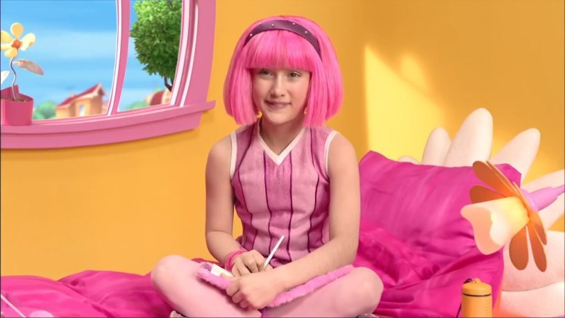 Julianna Rose Maurello 2018