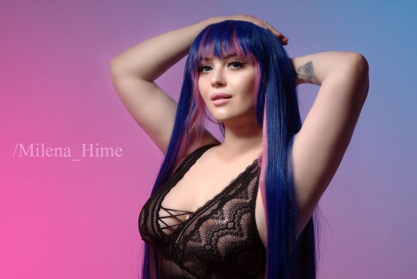 Milina Mortal Kombat