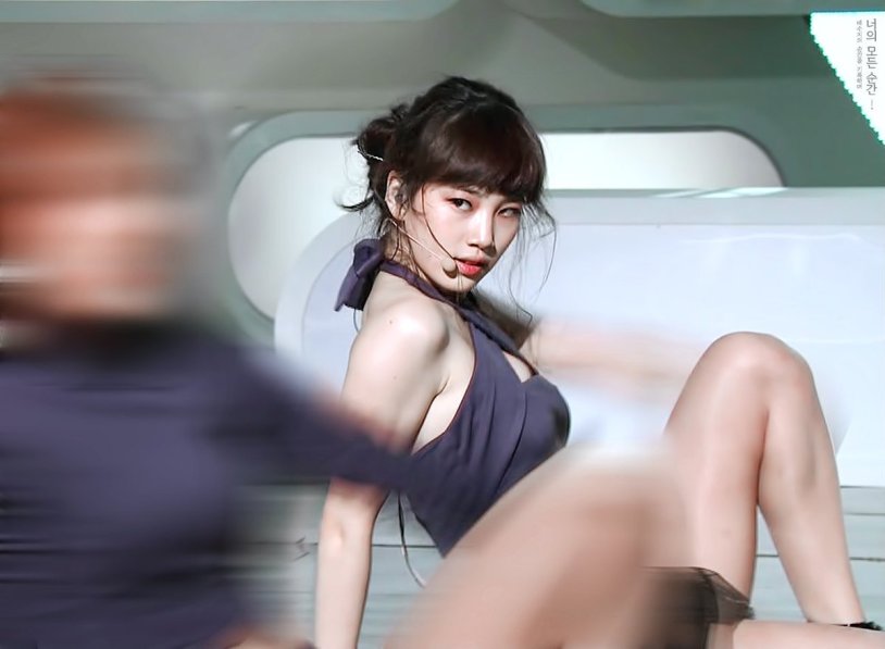 Ba Susie scandalous photo