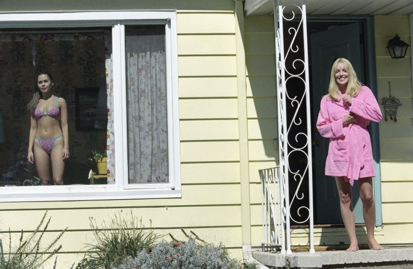 Tender editor Tanya Mingalimova