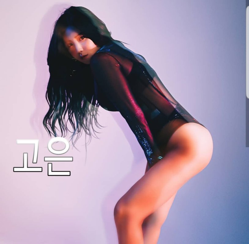 Laysha Korean group SOM