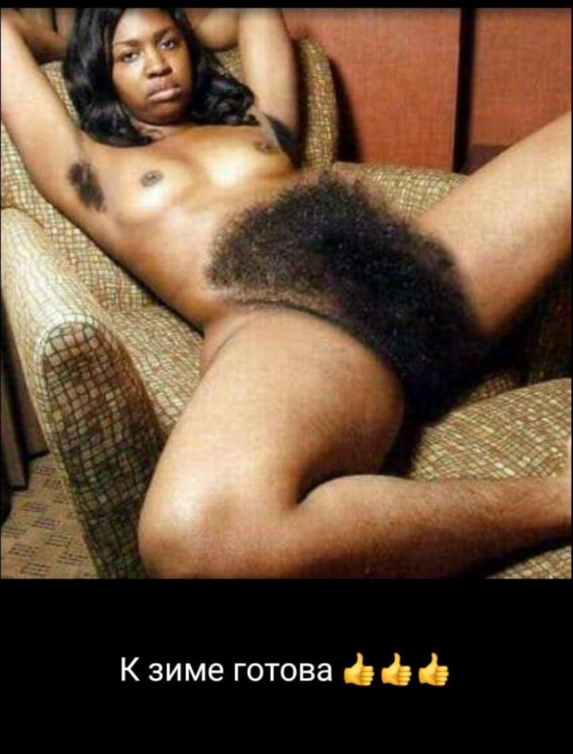 Hairy thick slaves photo ebony