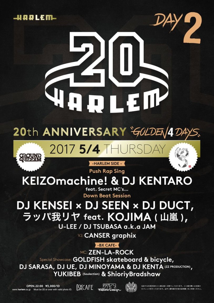 Kuzmina Nita in the gym