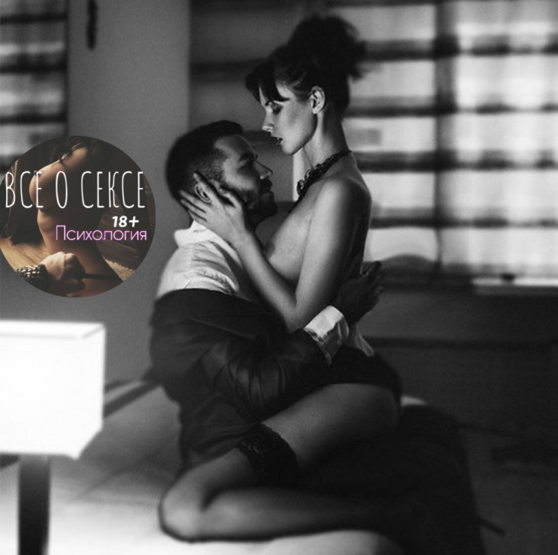 Caresses of men and women