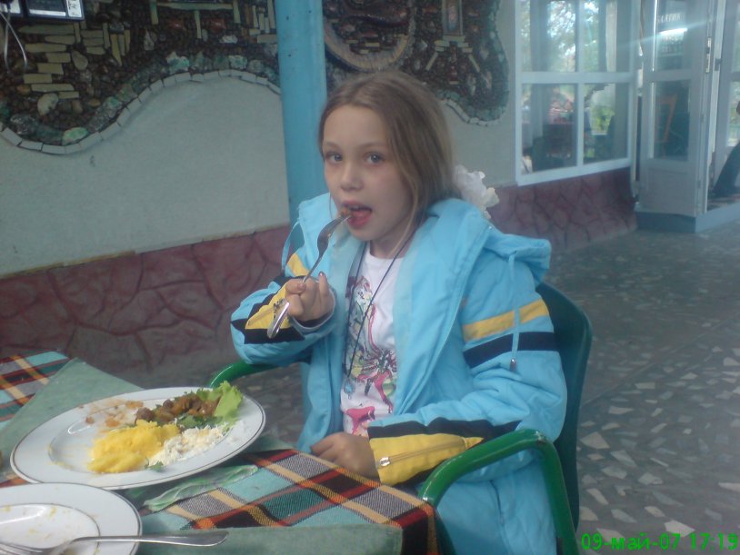 Bastet and Anxunamun