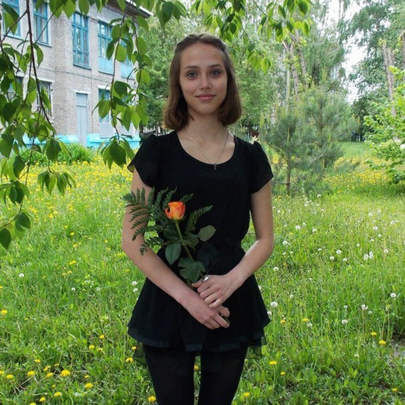 Anastasia Solomina Omsk