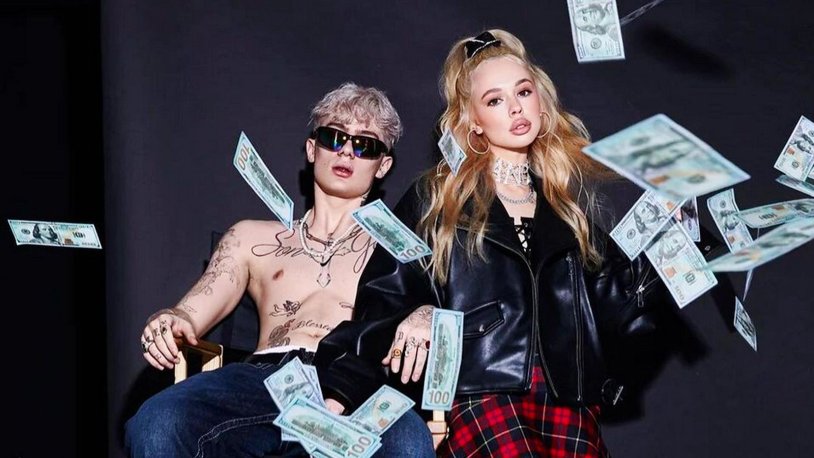 Lana Rhoades in jeans