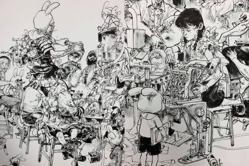 Korean artist Kim June Guy