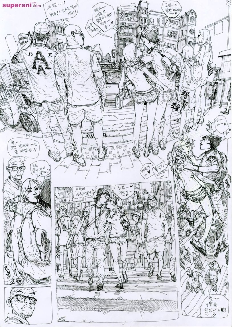 Kim June June Guy Artist drawings