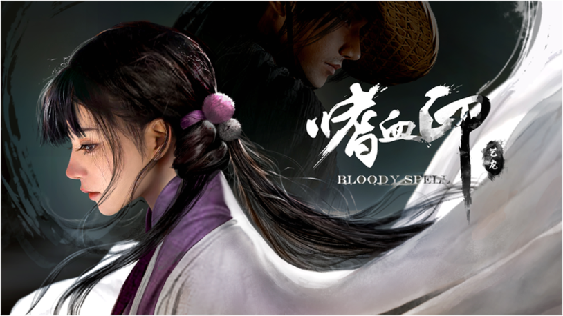 Bloody Spell female character