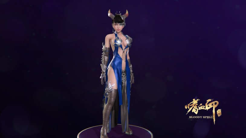 Bloody Spell Black screen after the first boss