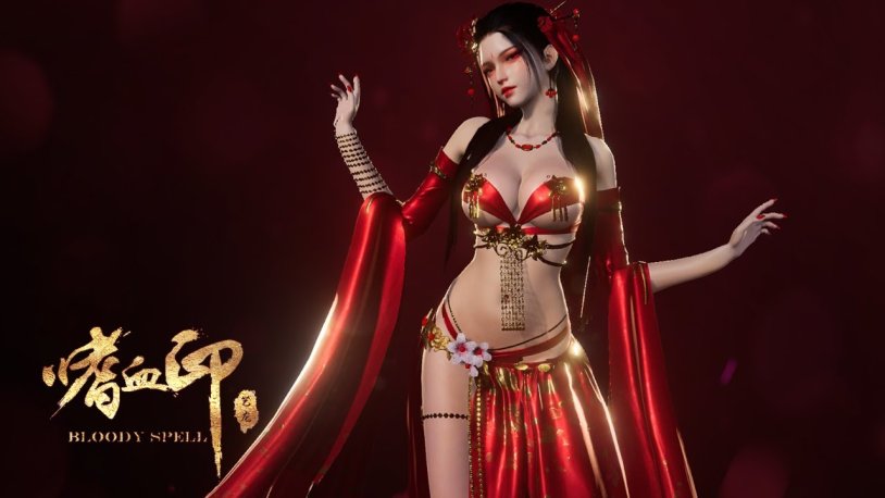 Bloody Spell Summer Cool Update