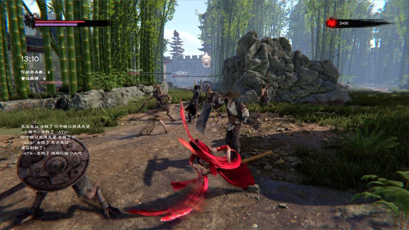 Gorgeous chest in the game