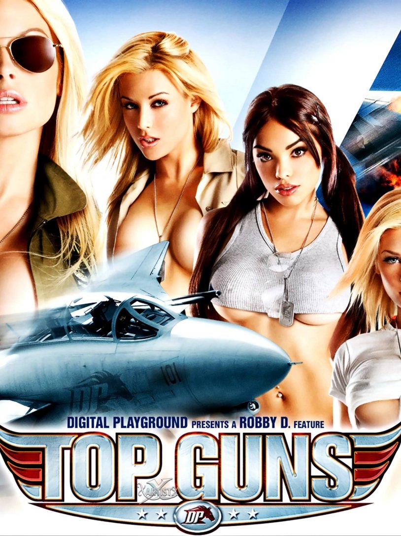 Collection of erotic films on DVD