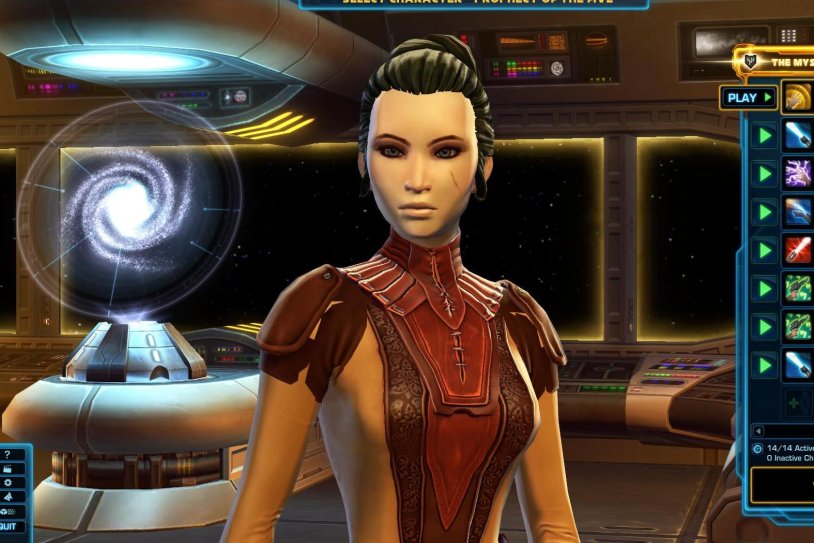 Star Wars The Old Republic Bastil Shan