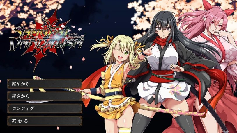 Oneone1 Botsuraku Reijyo The Heiress English