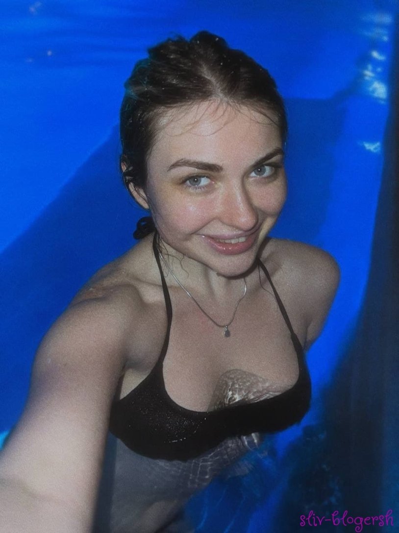 Arina Berdnikova Arinyan Sliv